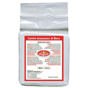 ΜΑΓΙΑ ΞΗΡΗ 500GRX20TMX