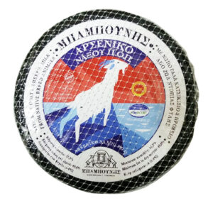 ΑΡΣΕΝΙΚΟ ΝΑΞΟΥ ΚΕΦΑΛΙ ΠΑΛΑΙΩΜΕΝΟ ±3.5KG Χ 1ΤΜΧ