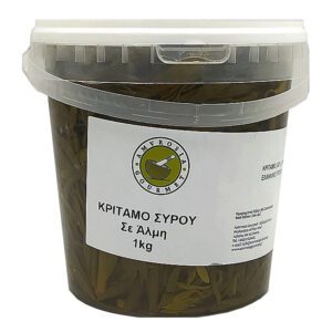 ΚΡΙΤΑΜΟΣ ΑΛΜΗ NATURAL 1kg