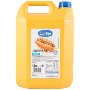 ΜΟΥΣΤΑΡΔΑ ΑΠΑΛΗ ΜΠΕΤΟΝΙ 4.2KG